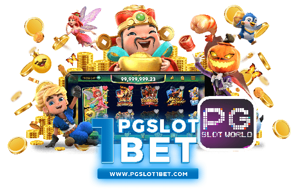 pg slot world รวมเกมสล็อตทำเงิน