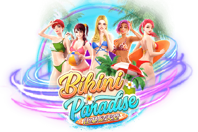ทดลองเล่น-Bikini-Paradise-Slot