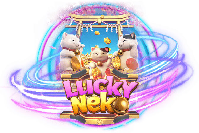 ทดลองเล่น-Lucky-Neko-Slot
